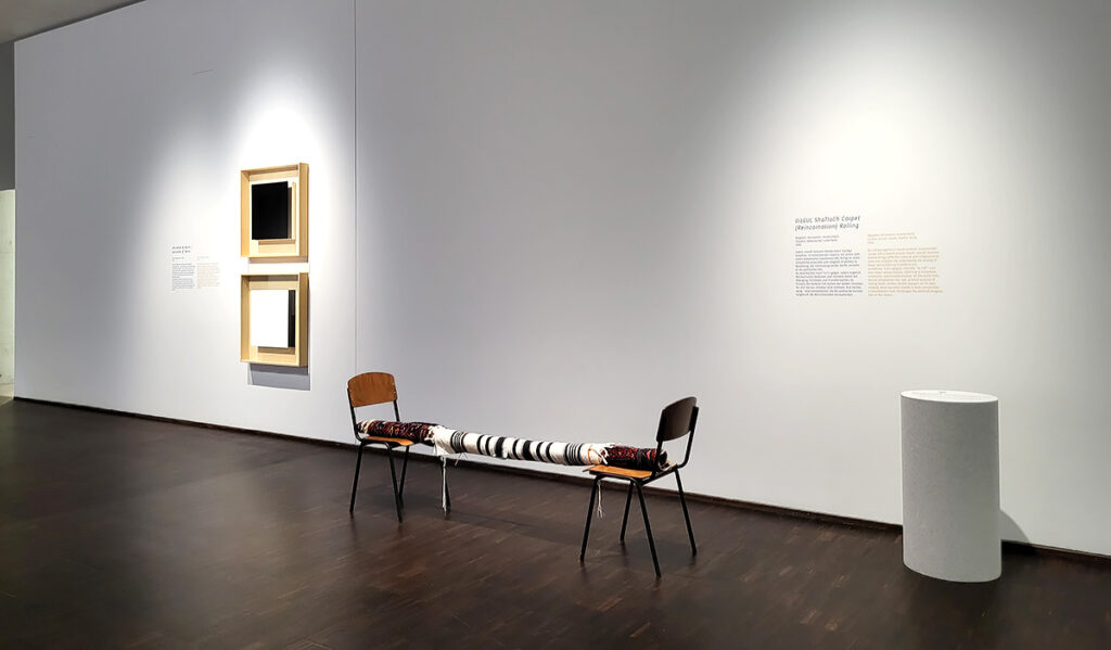 Ausstellungsstücke in der Ausstellung Yalla - Arabisch-jüdische Berührungen im Jüdischen Museum München
