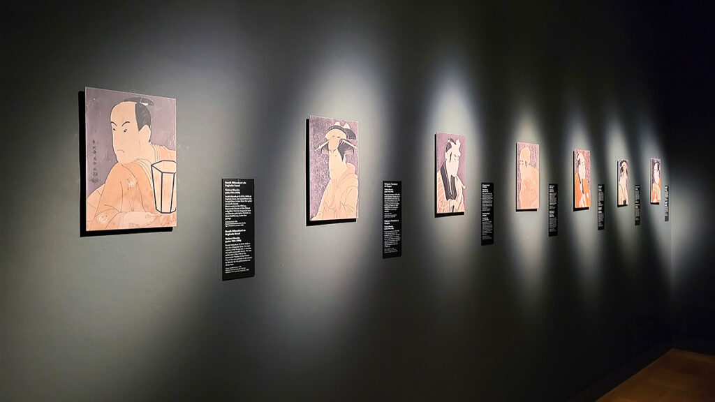 Holzschnitte von Sharaku in der Ausstellung Kabuki im Museum Fünf Kontinente in München